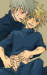 th_Kaka_Naru_22.png